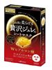 图片 utena佑天兰PREMIUM PURESA 黄金果冻面膜33g*3片  红色/3片