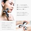 图片 ReFa CARAT 美容仪