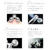 图片 ReFa CARAT 美容仪