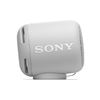 图片 Sony/索尼 SRS-XB10 无线蓝牙便携 防水 小音响/音箱