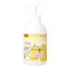 图片 COSME大赏Nursery肌肤舒缓 柚子卸妆啫喱180ml