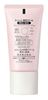 图片 Curel 珂润 防晒隔离霜 SPF28 PA++  干燥敏感肌BB霜 35g 亮肤色