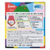 图片 参天SANTEN-FX 眼药水 PC蓝光