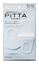 图片 可水洗口罩(PITTA MASK) 3片装