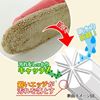 图片 日本LEC女式擦地拖鞋 超细纤维居家拖鞋木地板清洁拖鞋