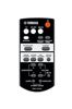 图片 YAMAHA 雅马哈 YAS-203 家庭影院投音机 音响 音箱 黑色
