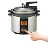 图片 日本Panasonic松下电压力锅SR-P32A-N SR-P37电饭煲