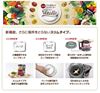 图片 KOIZUMI 豆浆机/搅拌机 KSM-1010/R