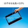 图片 象印( ZOJIRUSHI ) 控温式电烤箱 ET-WM22-RM