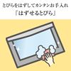 图片 象印( ZOJIRUSHI ) 控温式电烤箱 ET-WM22-RM