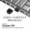 图片 闪迪（SanDisk）酷豆 （CZ33）32G U盘