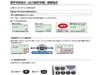 图片 Casio 卡西欧函数计算器数学自然显示394函数10位 FX - 375es - N 黑色
