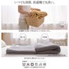 图片 Yucuss 100 % 纯棉华夫格毯子 (双面使用)  # 55445213    灰色 大号 (200 × 240 cm)