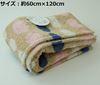 图片 UCHINO 浴巾 全棉100 % 约60 × 120 cm 米色