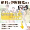 图片 Elecom 宜丽客蓝牙 , 轻巧 , 自拍杆带快门按钮带三脚架 ( 适用于 iPhone 和 Android ) 白色 P ssbtwh