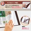 图片 Plus 普乐士超经济型透明 ― 文件夹 + A4  5个装 混合色