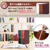 图片 Plus 普乐士超经济型透明 ― 文件夹 + A4  5个装 混合色